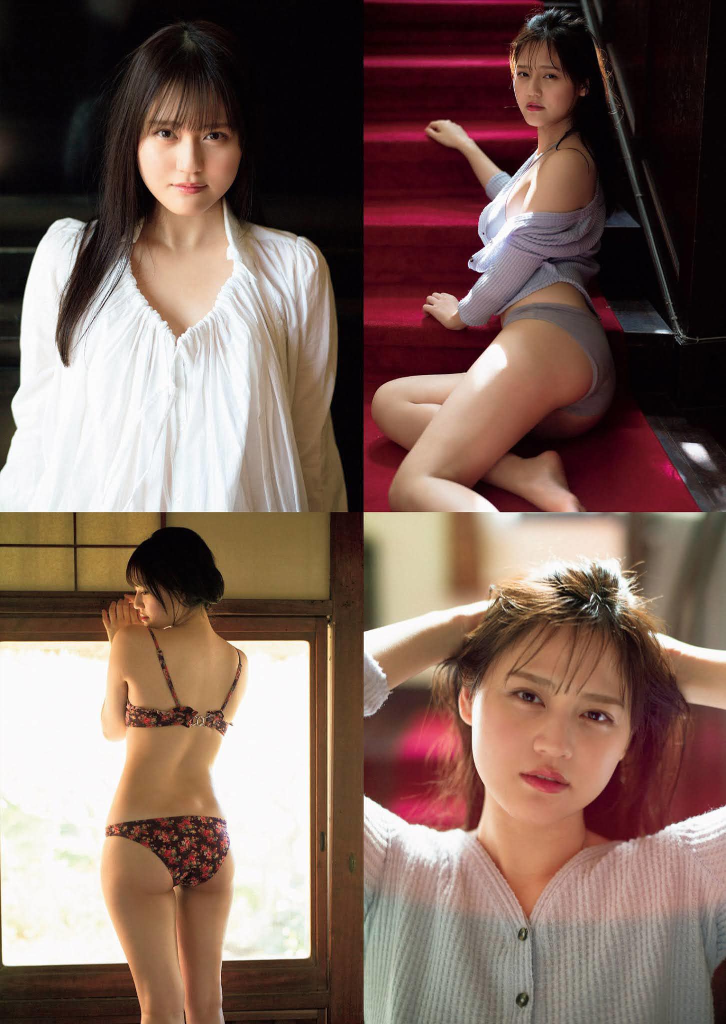 Hitomi Takamatsu 髙松瞳, Weekly Playboy 2021 No.13 (週刊プレイボーイ 2021年13号)(6)