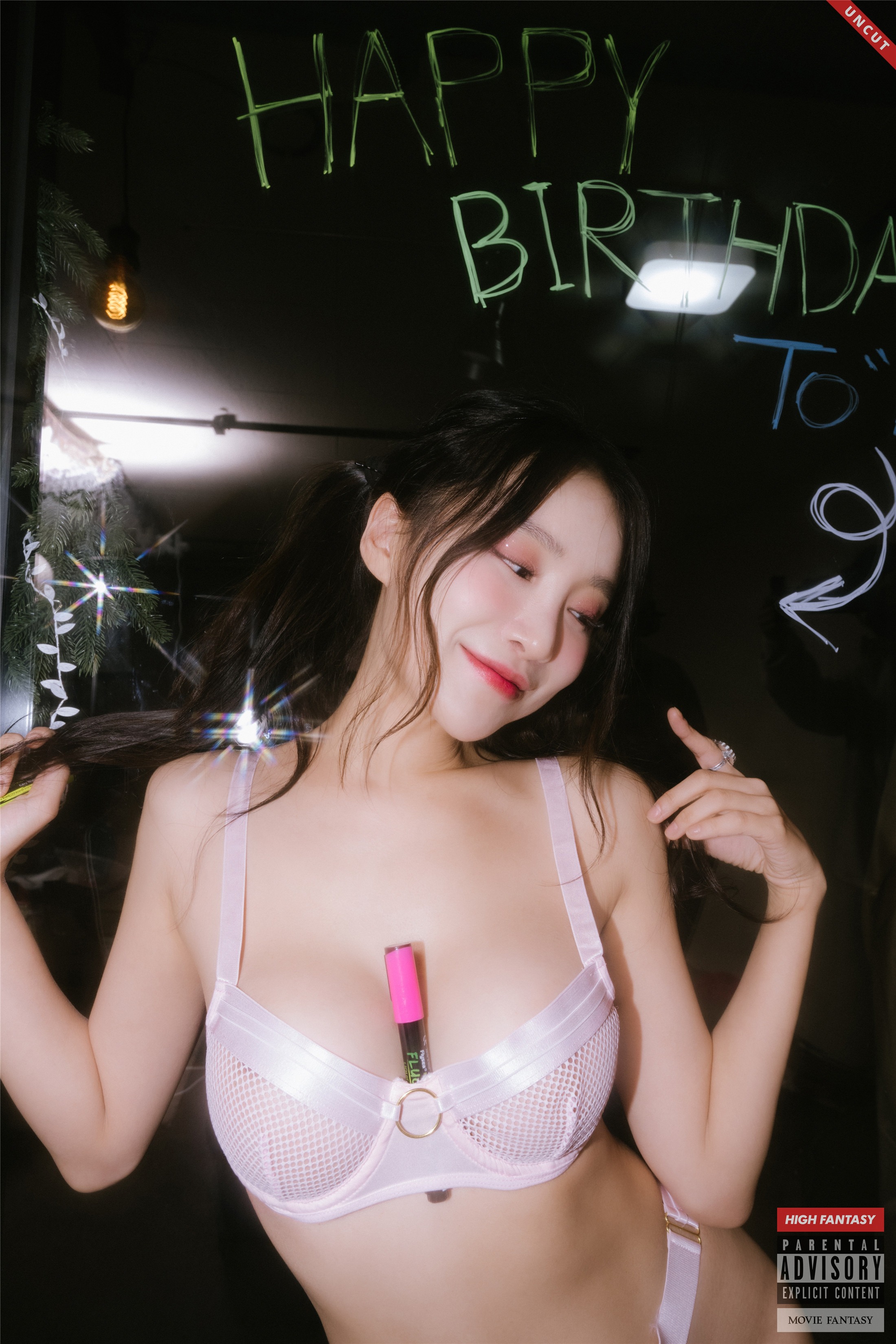 [HIGH FANTASY] Lee Seol 이설 - Vol.7 Birth UNCUT 47P(17)
