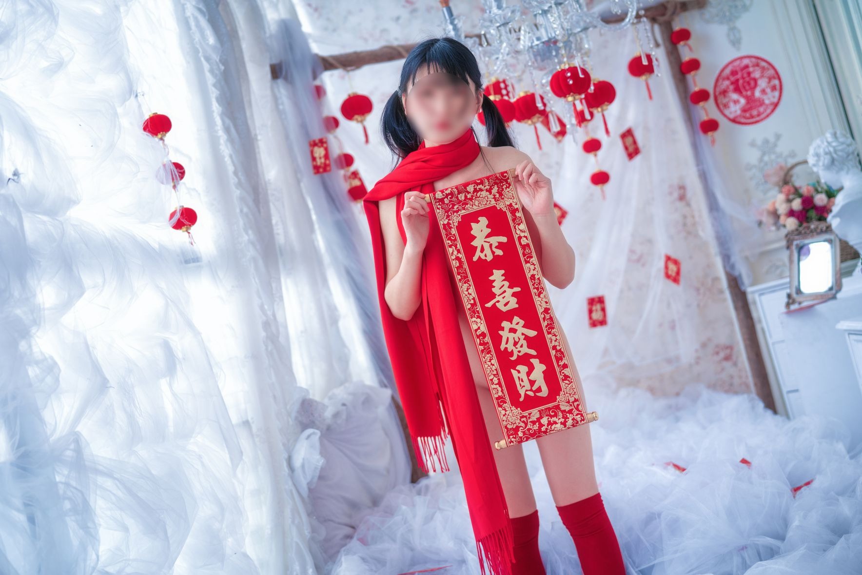 杪夏-新春特刊(27)