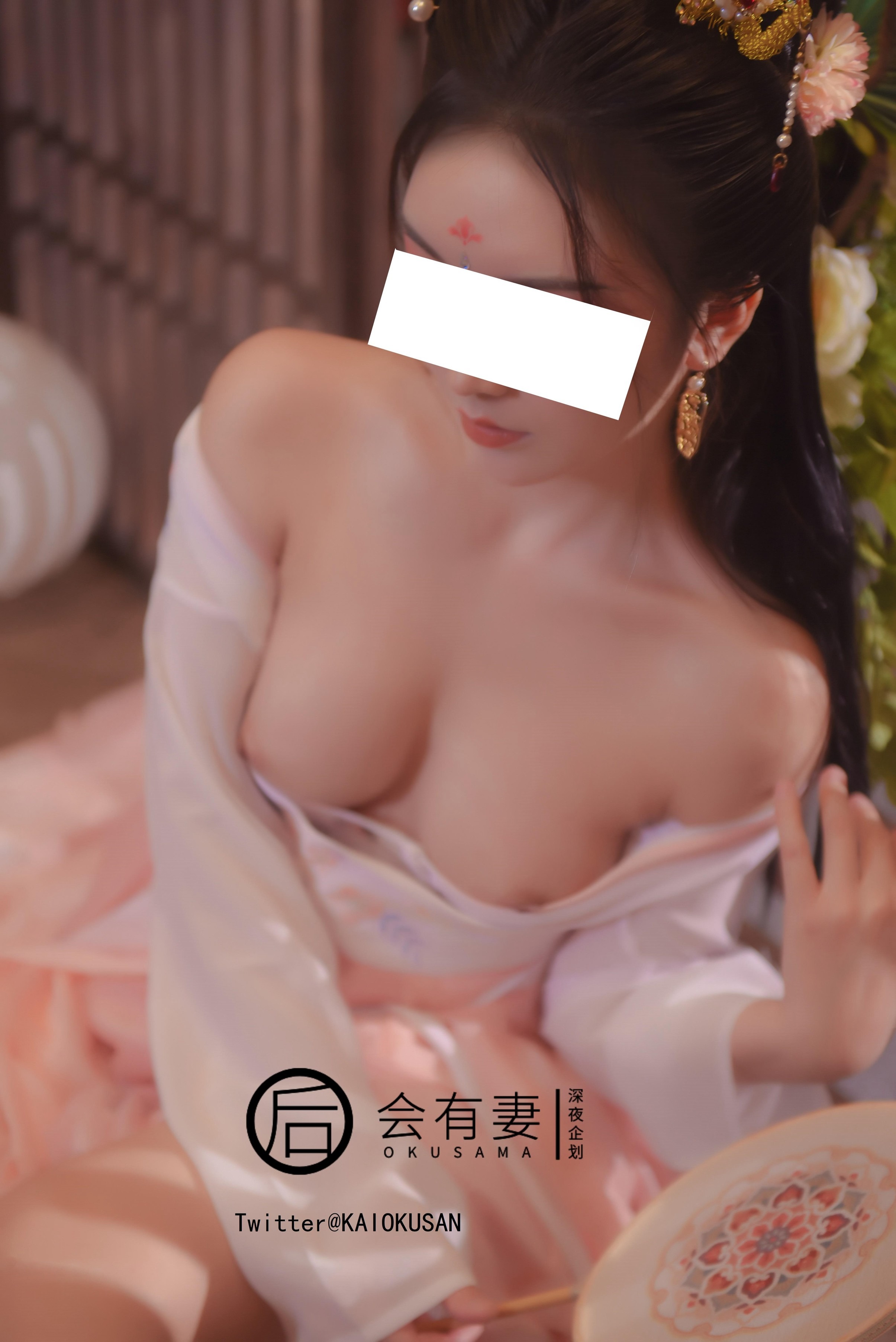 会有妻 - 嫦娥  36P(26)