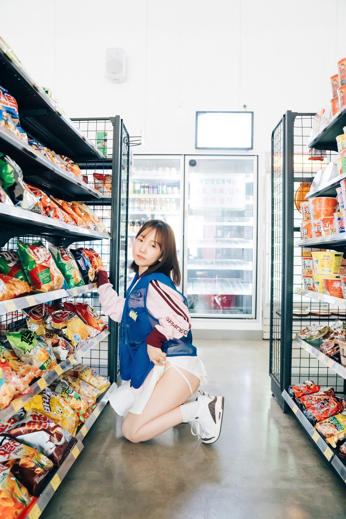 Han Yeri 한예리, [Loozy] Pocket Girl Alba Set.01(5)