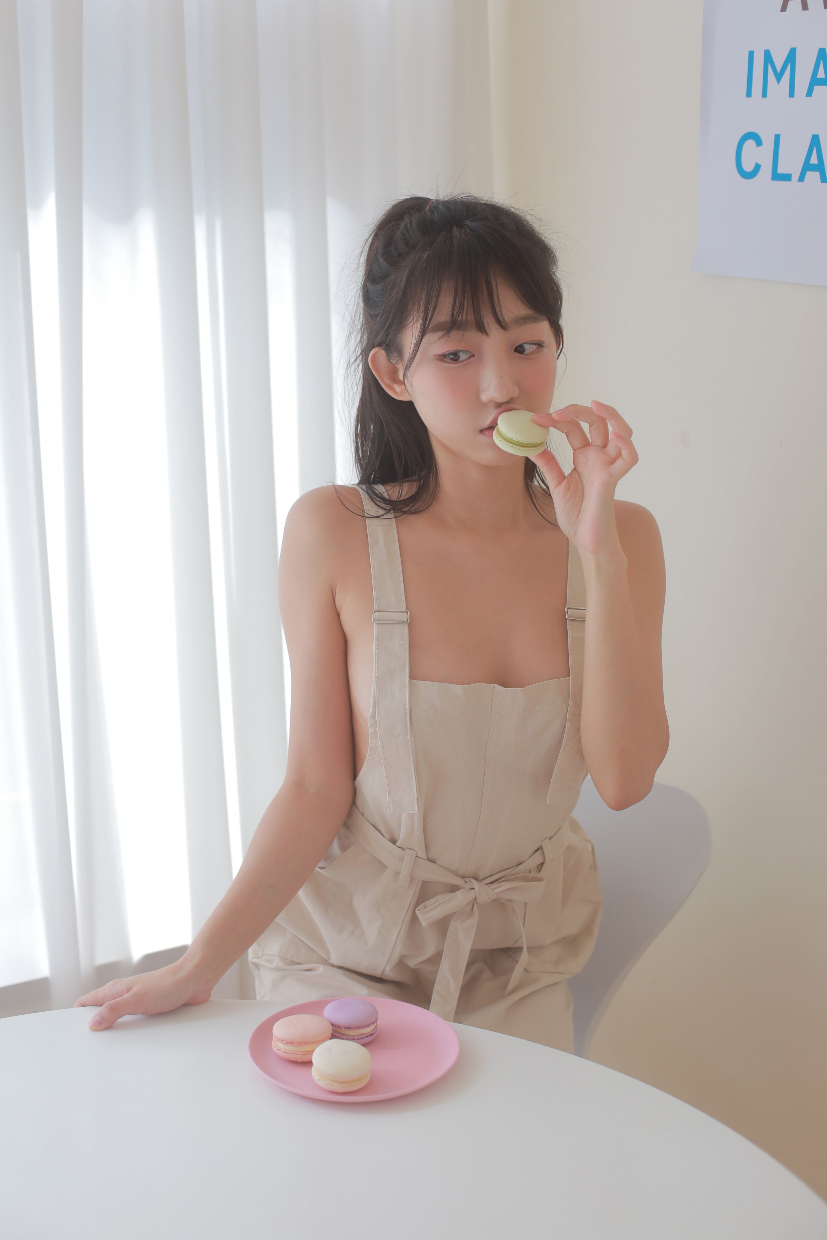 Eunji Pyo - NO.07 Eunji’s Digital Photobook [2022-2 HOME] [201P1V-857MB](168)