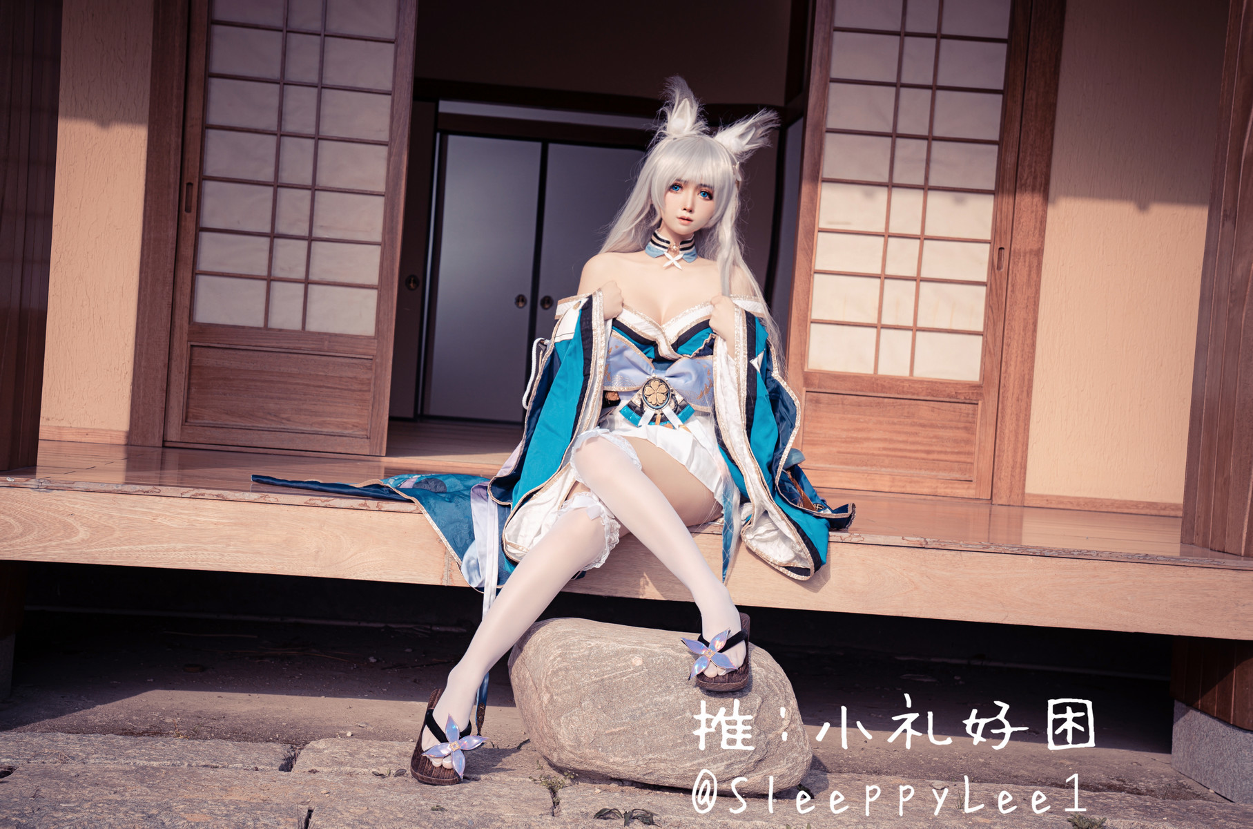 小礼好困 @SleeppyLee1 Cosplay 信浓(3)