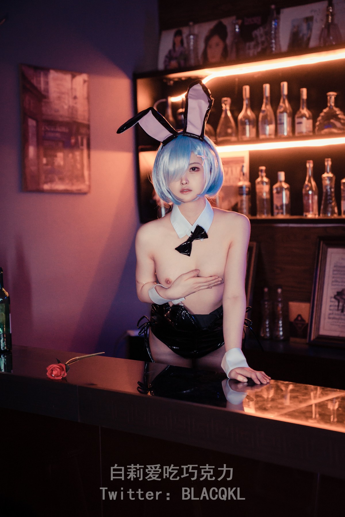 白莉愛吃巧克力 蕾姆兔女郎(24)