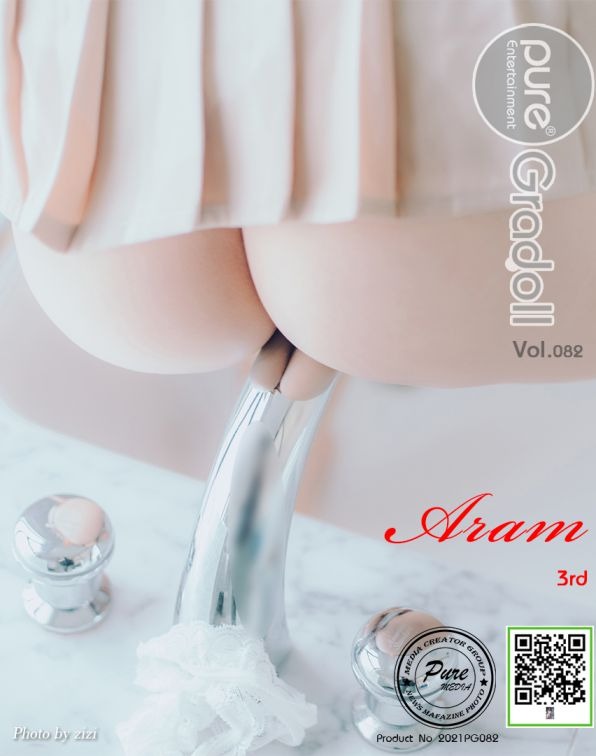 Pure Media Vol.82 Aram (아람)(127)