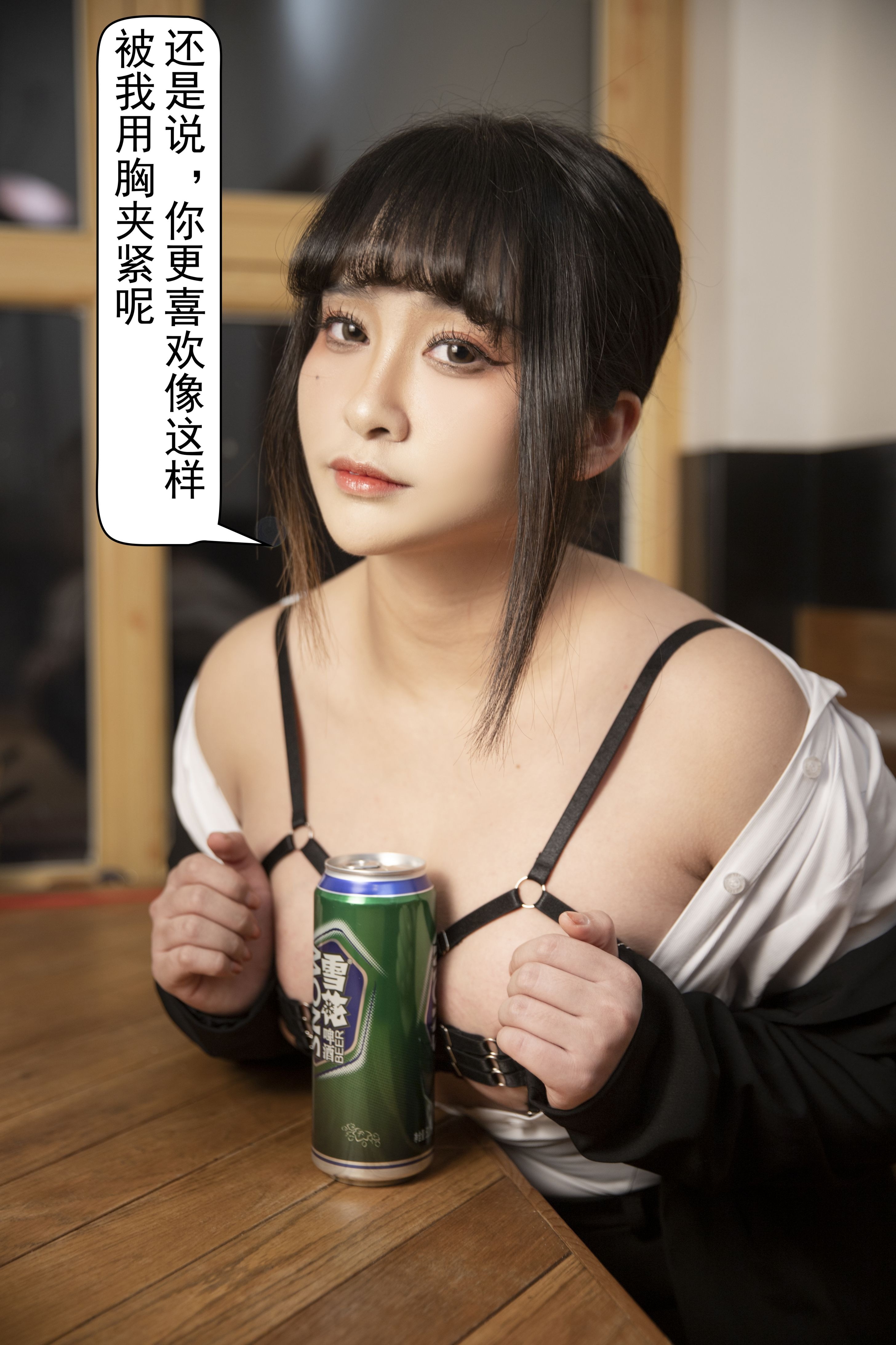 洛璃LoLiSAMA 醉酒OL 剧情 [104P1V-1.67GB](14)
