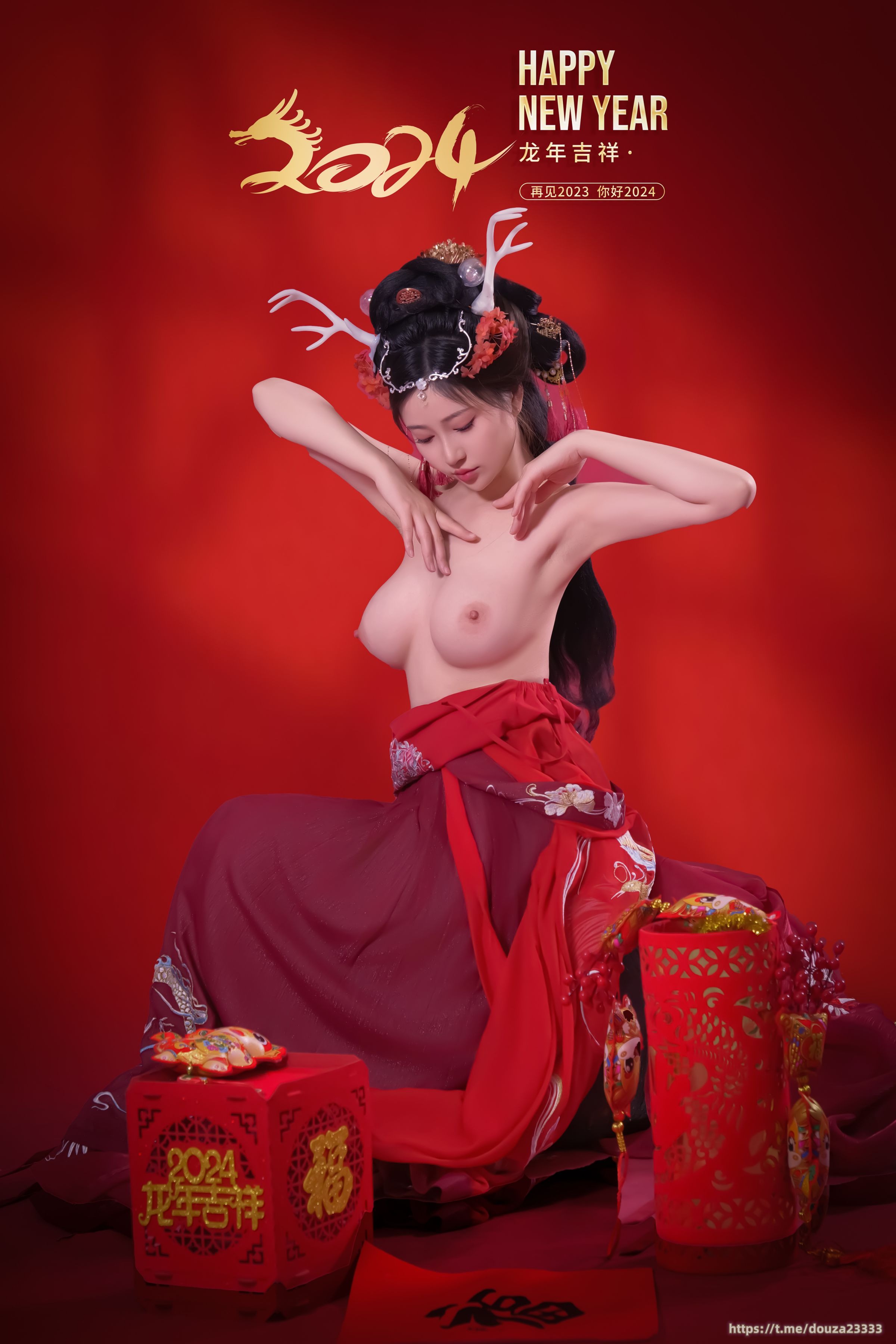 年年 新年好(26)