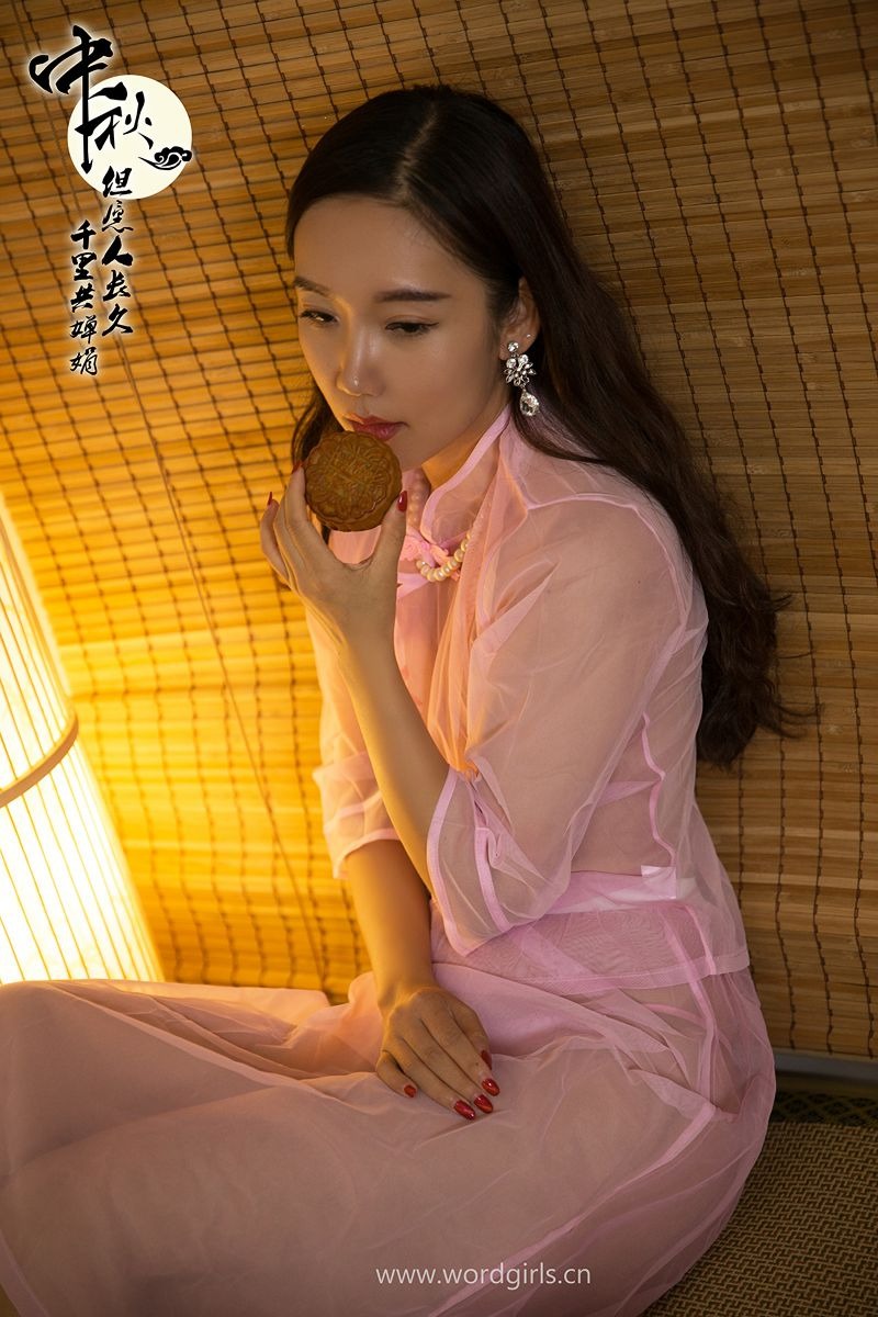 艾静香-[TouTiao头条女神] No.782 明月千里寄相思[21P](16)
