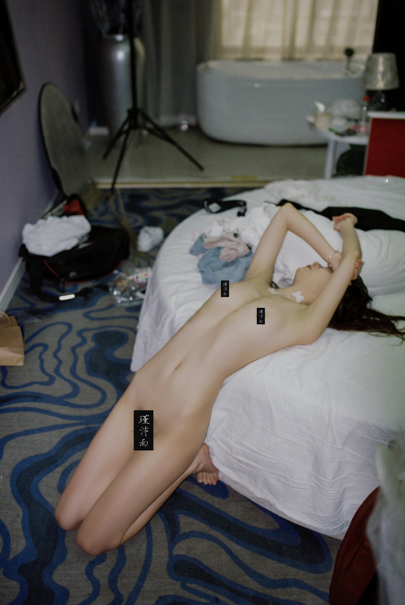 瑾沛雨新作美女三点极品诱惑写真集[100P](17)