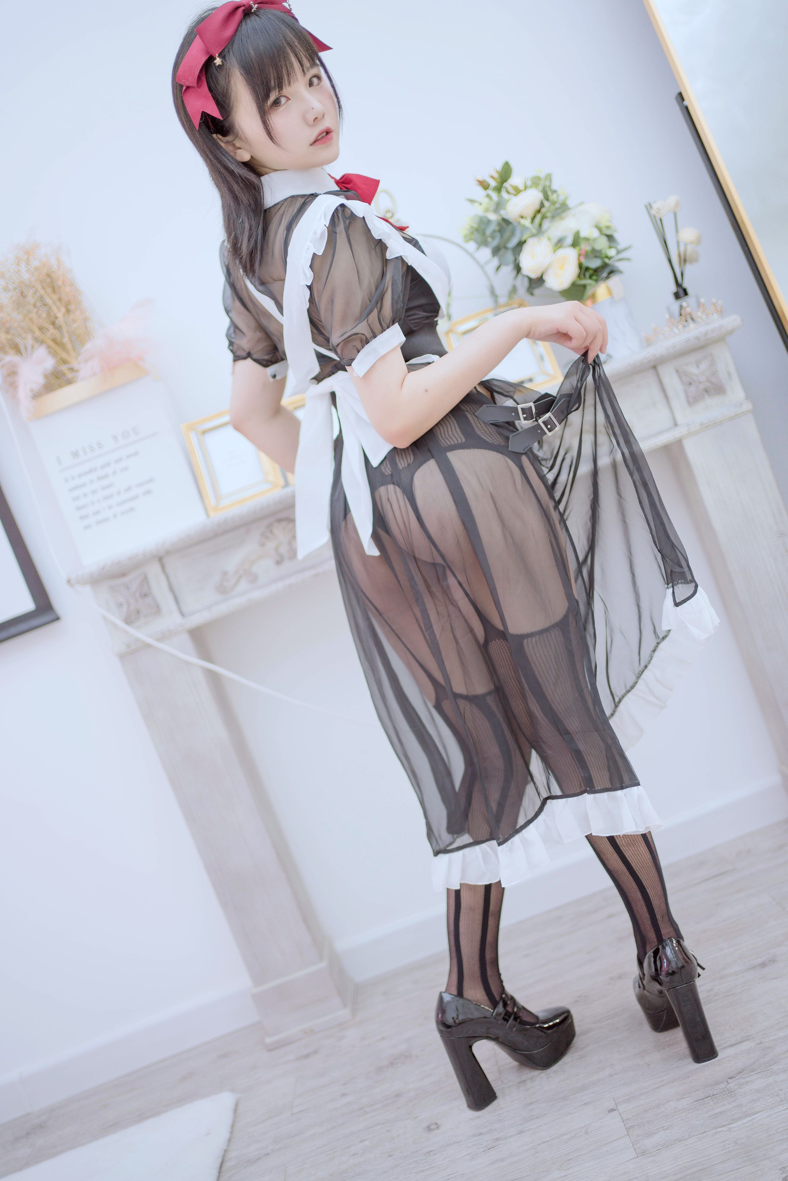 阿半今天很开心 透明女仆(12)