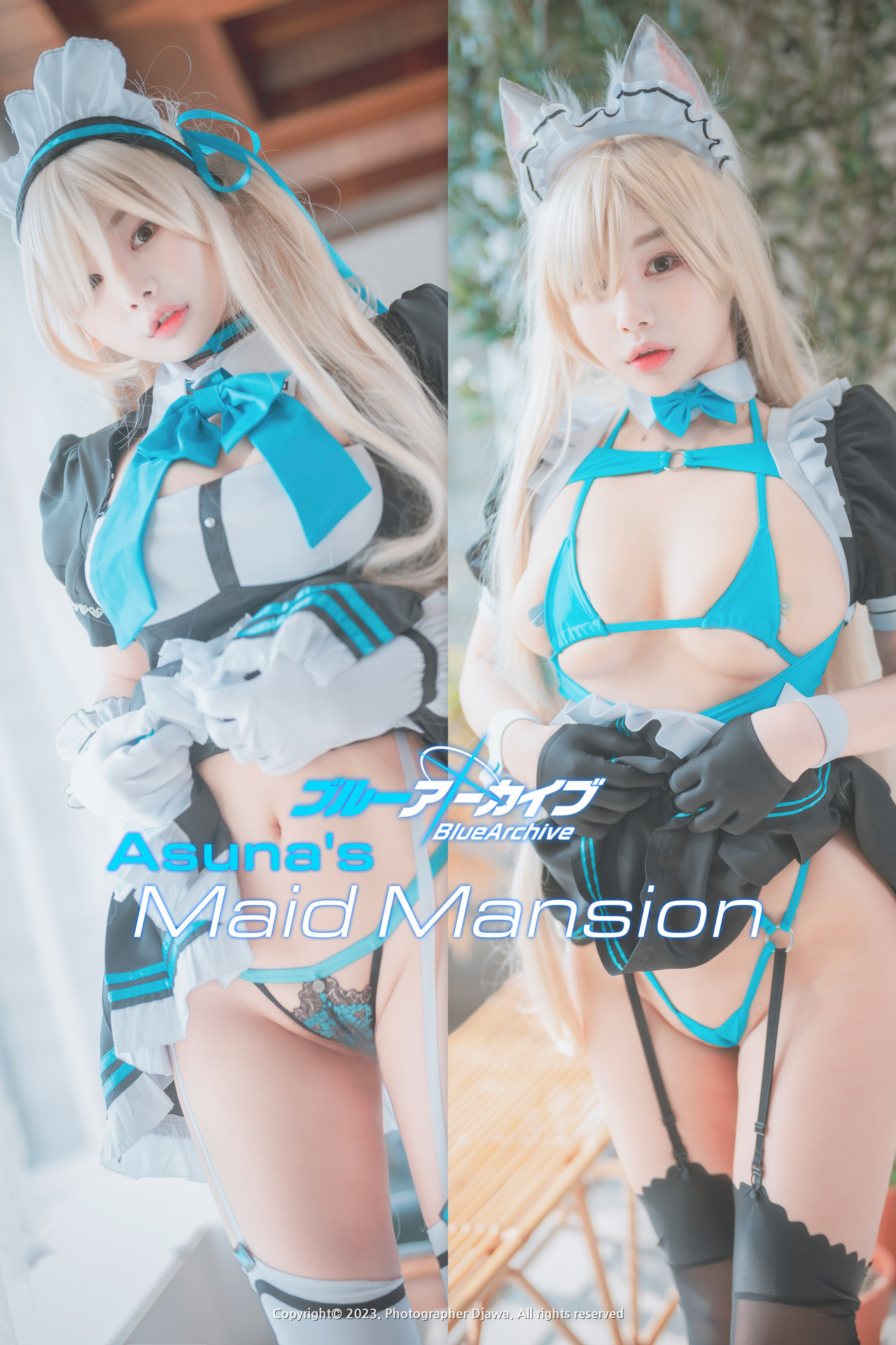 Zzyuri 쮸리, [DJAWA] Asuna’s Maid Mansion (+S.Ver) Set.01(1)