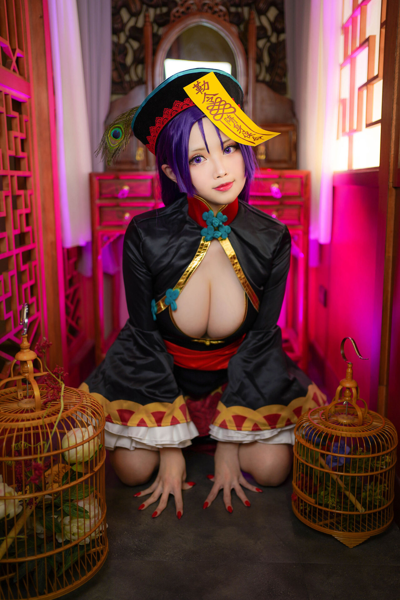 [KaYa萱] Minamoto no Raikou 源頼光 Zombie(19)