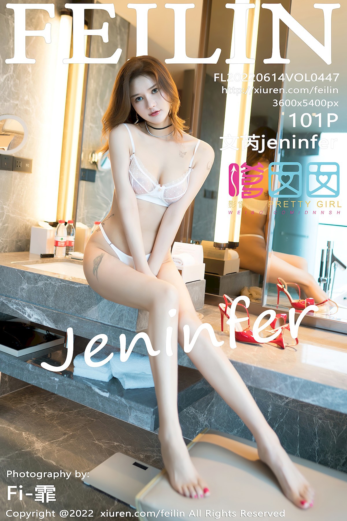 [FEILIN嗲囡囡] Vol.447 文芮jeninfer(1)
