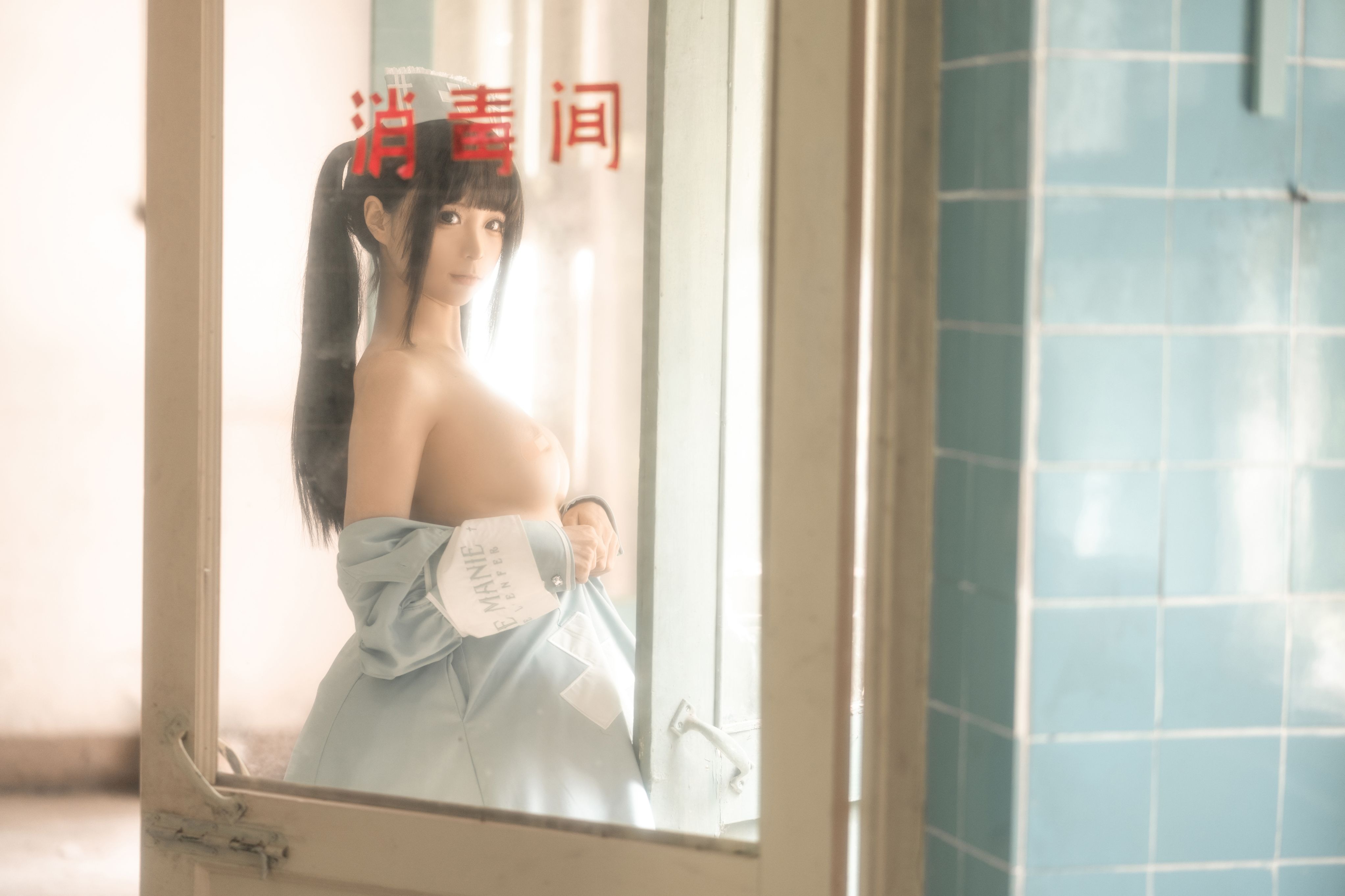 蠢沫沫 - 小护士[140P-1.41GB](90)