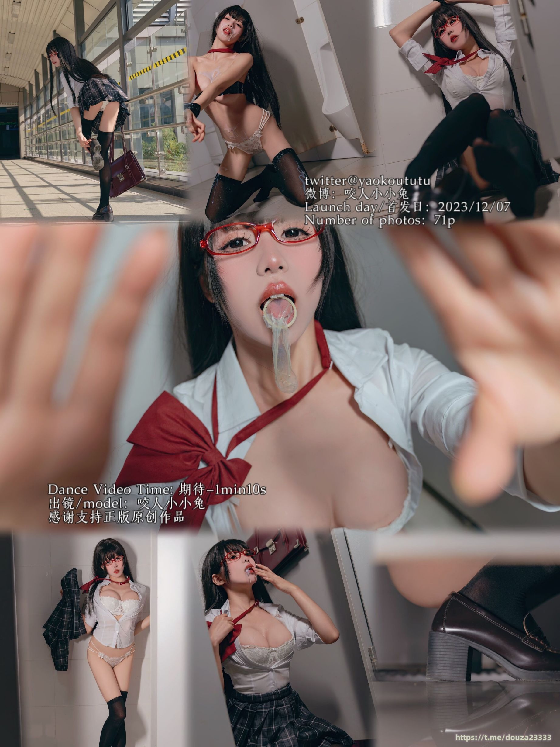 十二月作品『电车惊魂』71P+1V 期待（12月13打赏群资源）(1)