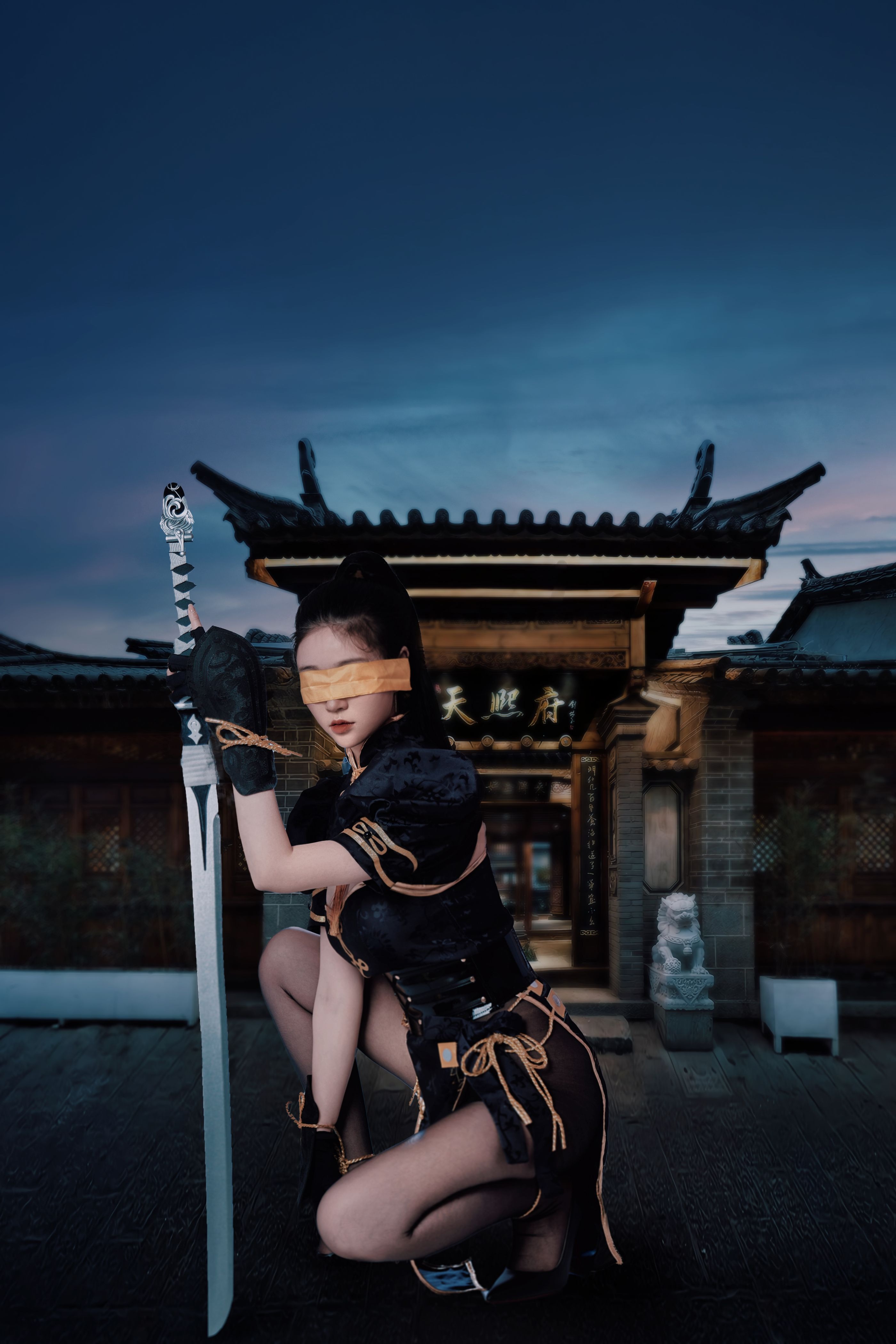 年年 宁红叶(27)