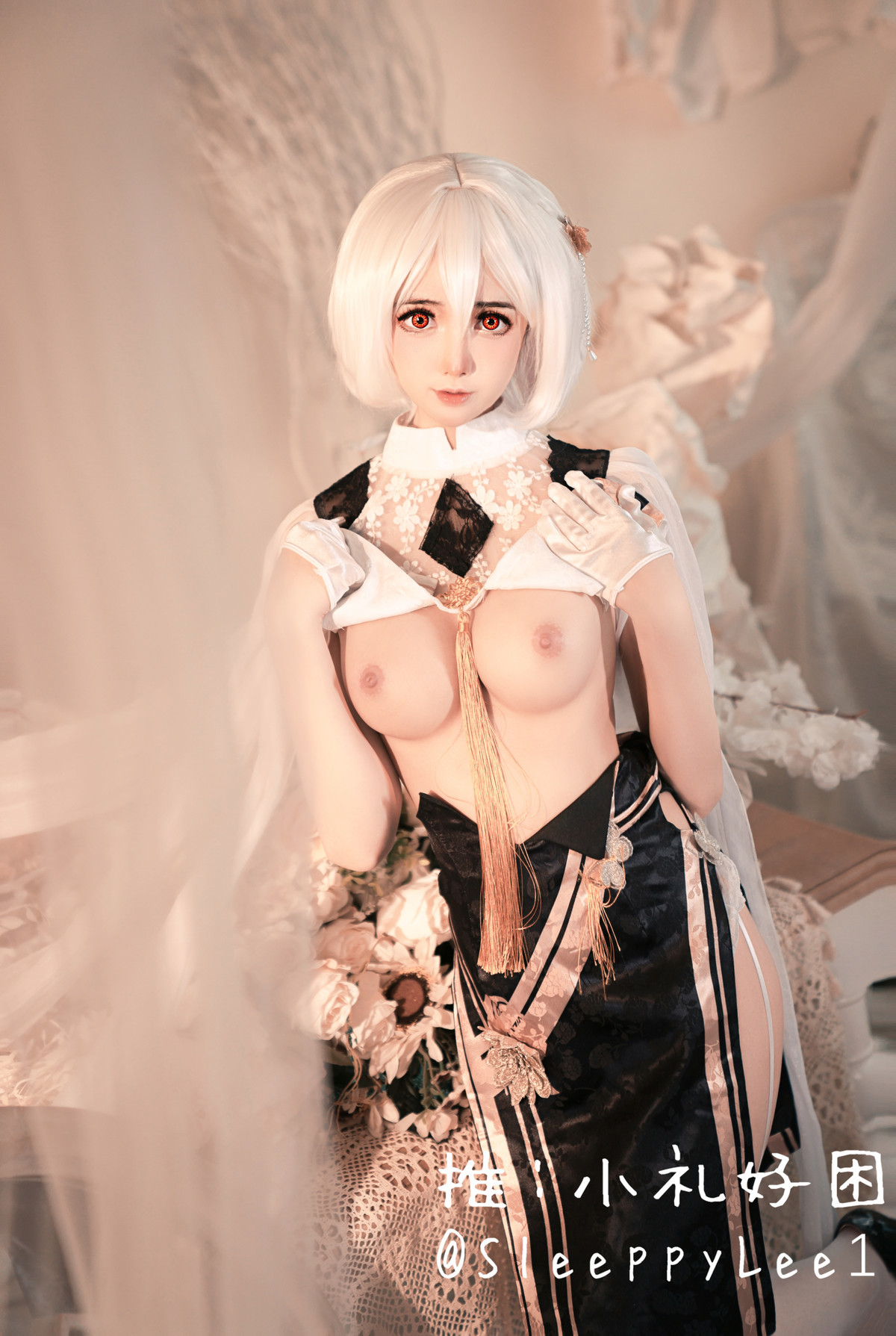 小礼好困 @SleeppyLee1 Cosplay 天狼星(12)