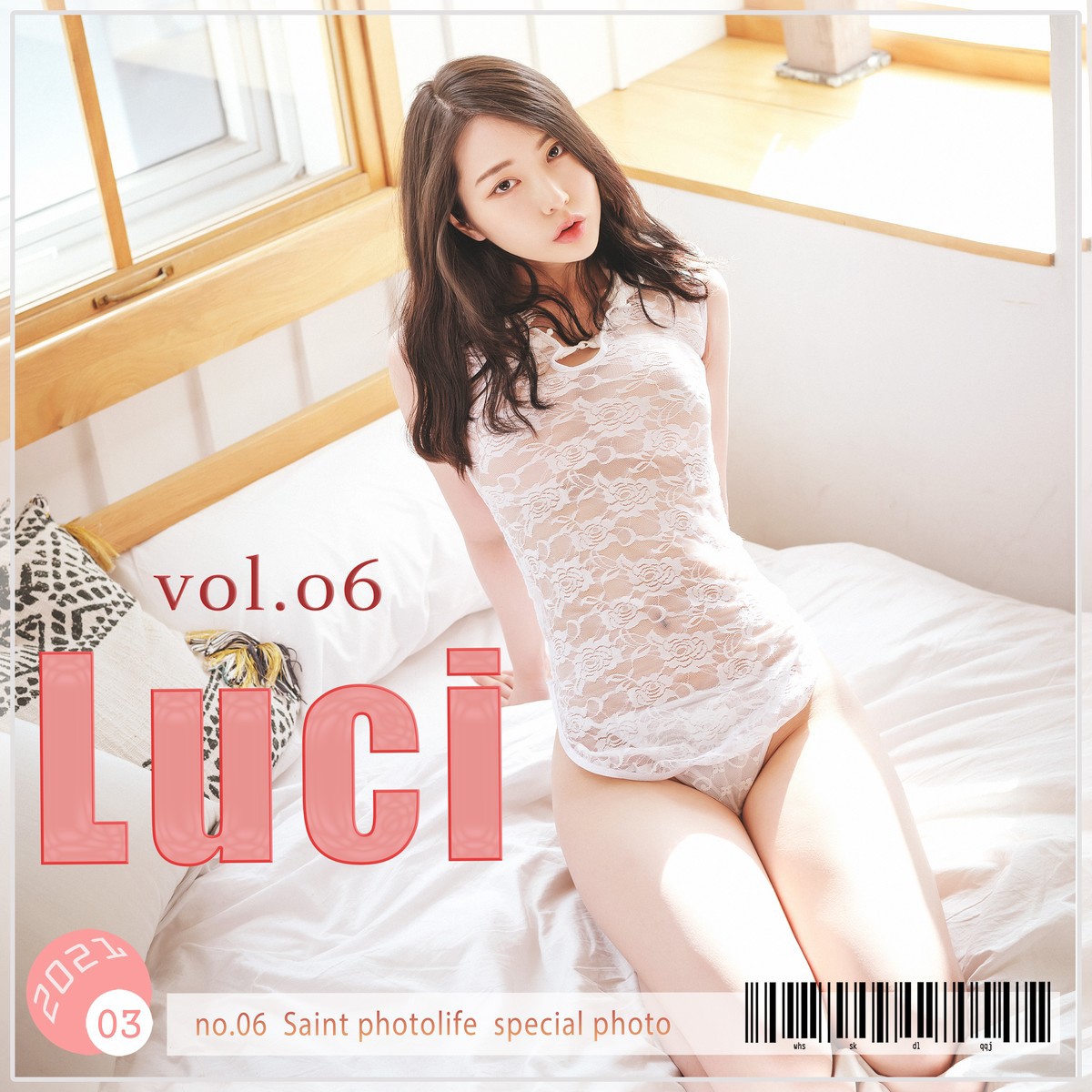 Luci 루시, [SAINT Photolife] “Luci Vol.6”(1)