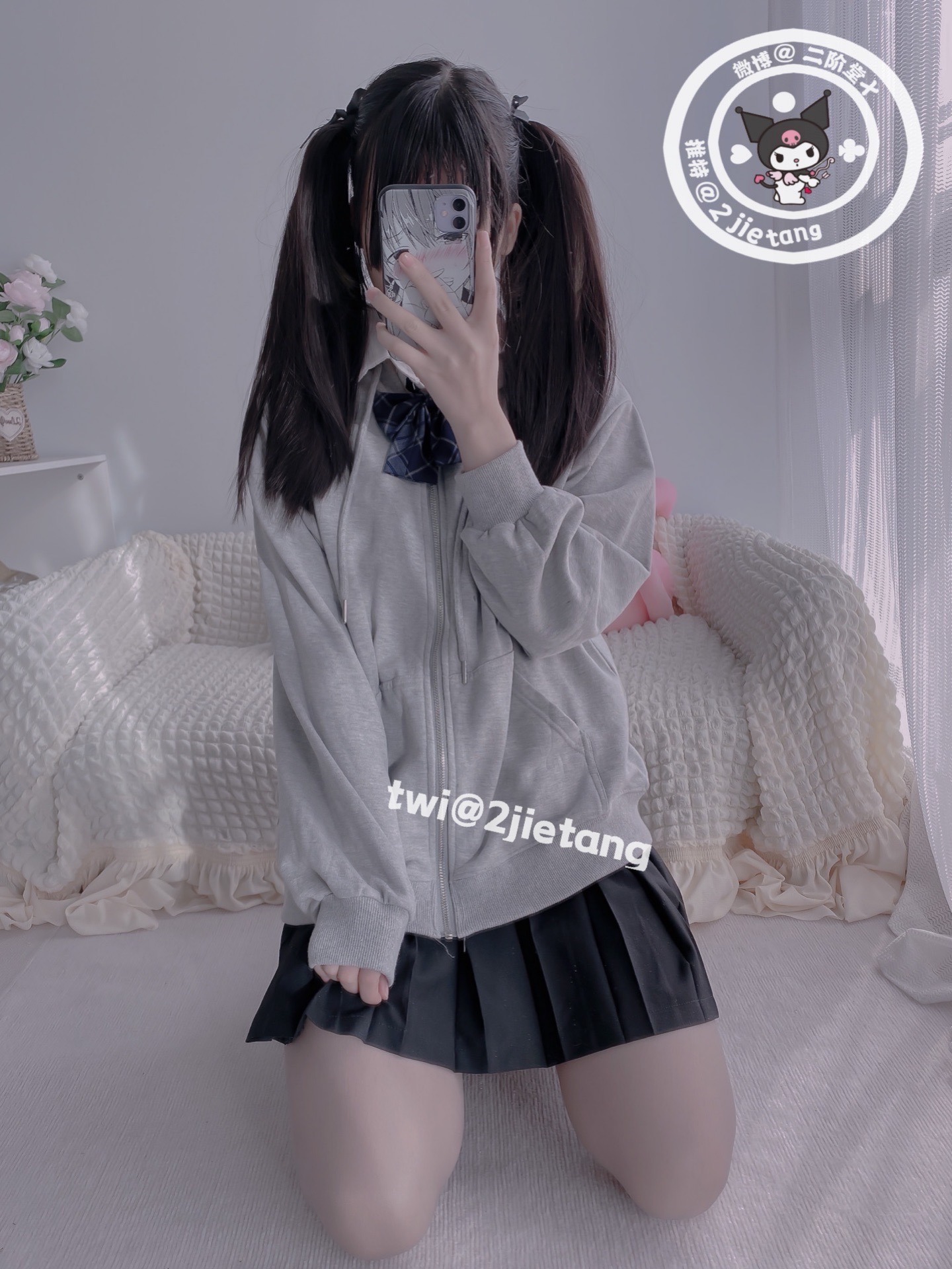 二阶堂 灰色外套 105p(74)