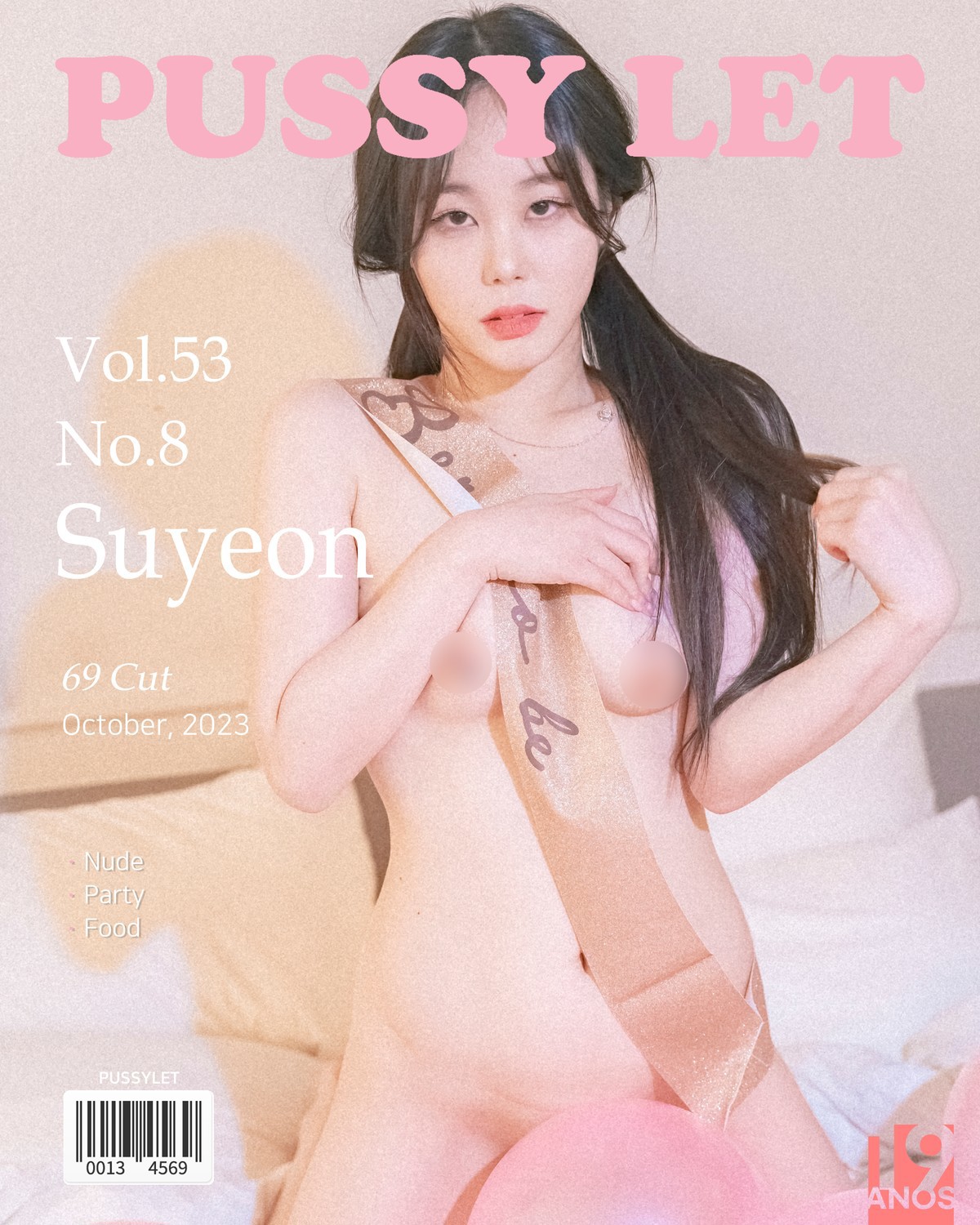 Suyeon 수연, [PUSSYLET] Vol.53 Photobook(1)