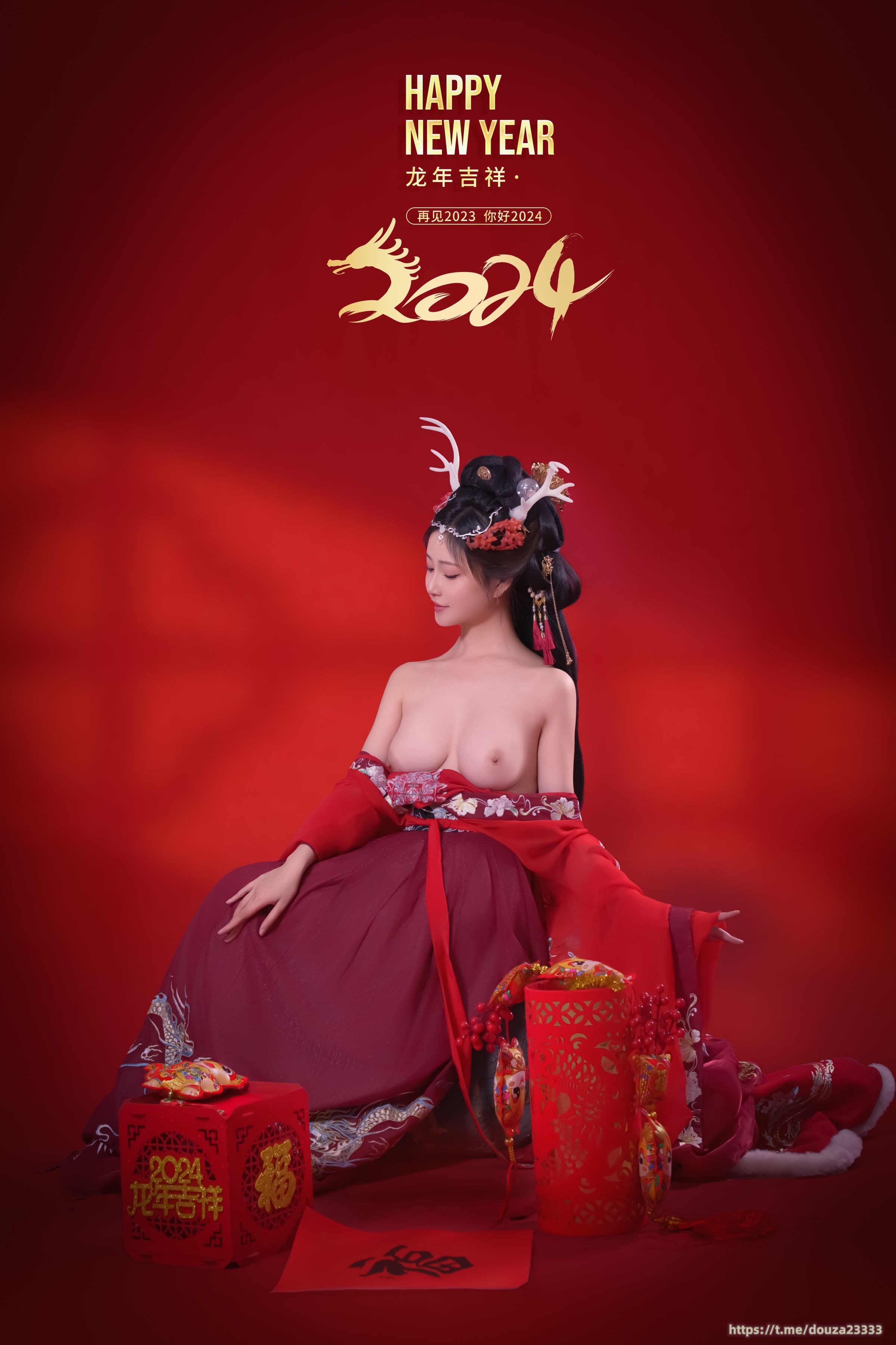 年年 新年好(22)