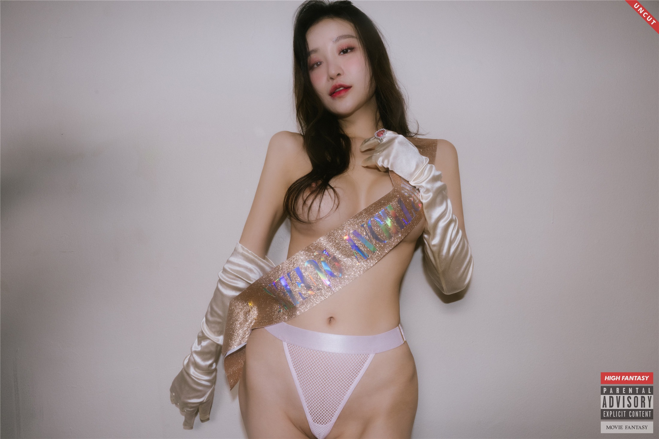 [HIGH FANTASY] Lee Seol 이설 - Vol.7 Birth UNCUT 47P(27)