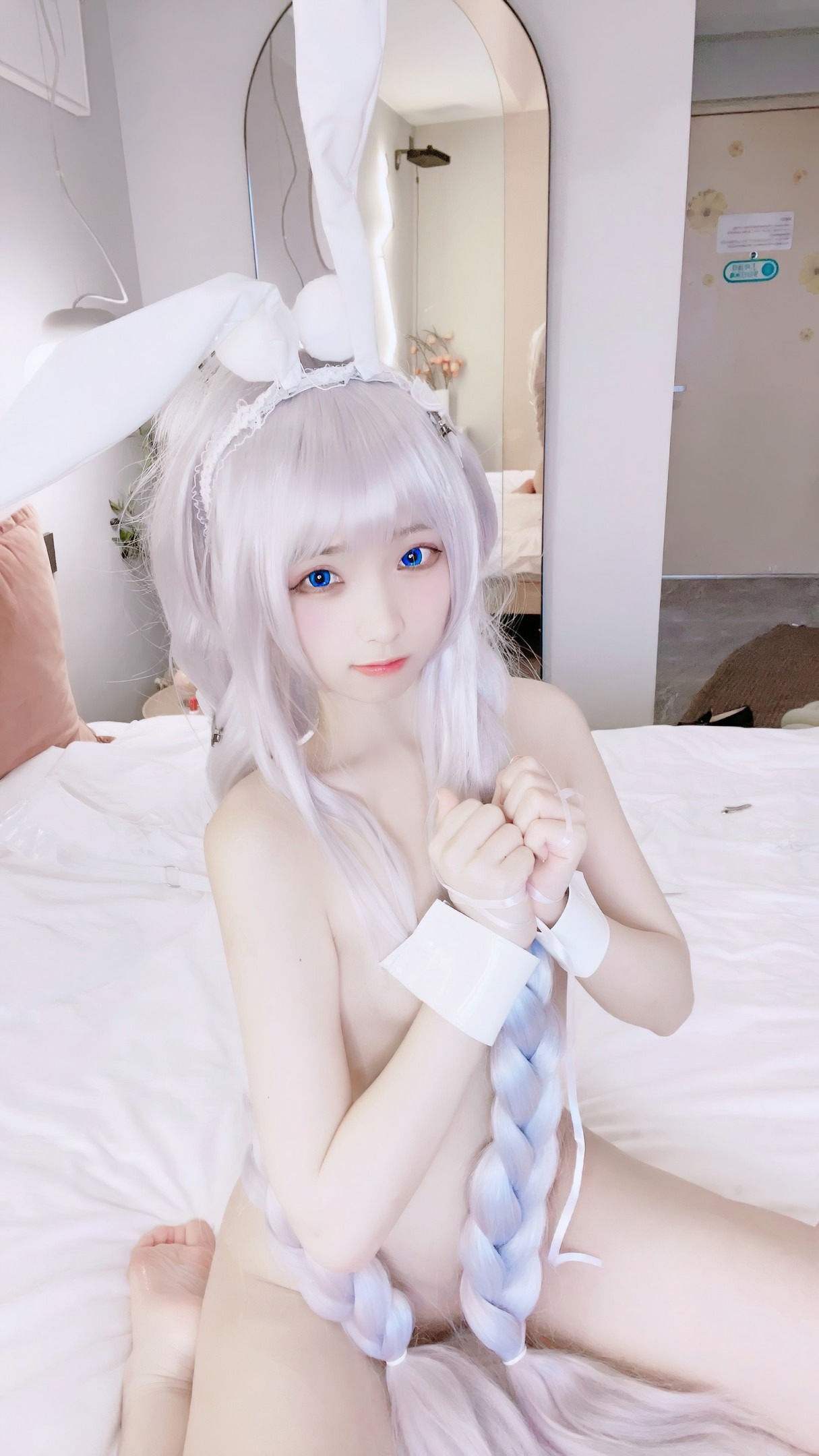 Coser 团墨染 兔儿情趣诱惑(5)