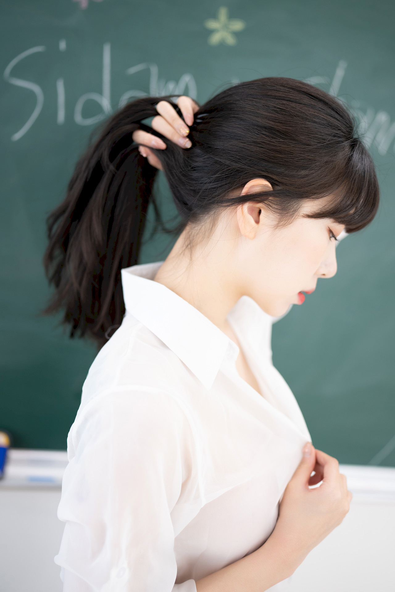 Shaany, [SIDAM] Teacher Set.01(19)