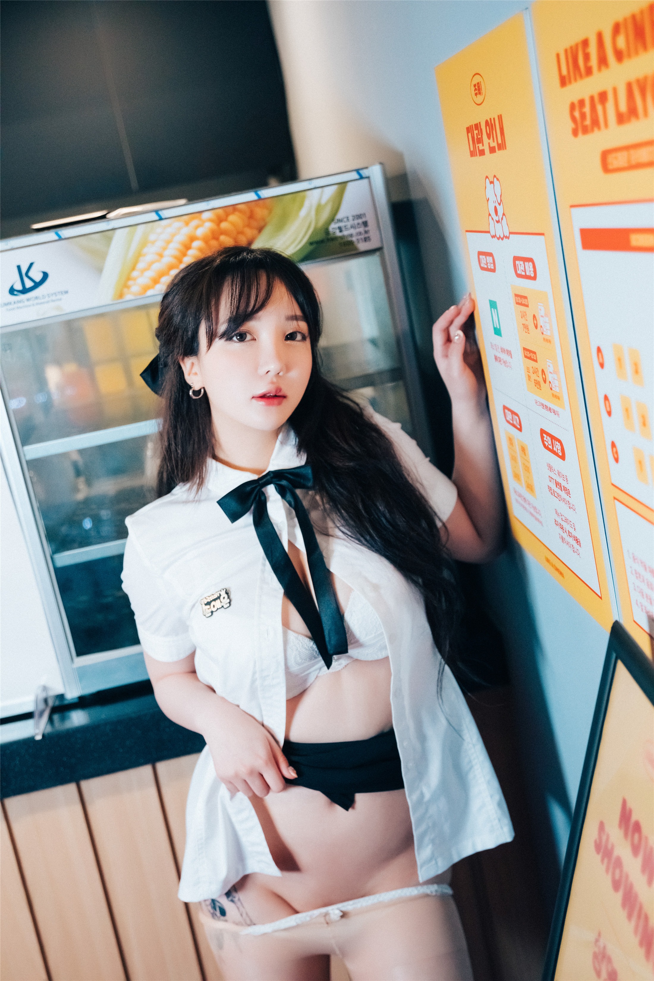 [Loozy] Son Ye-Eun (손예은) - Ticket Girl 120P(44)
