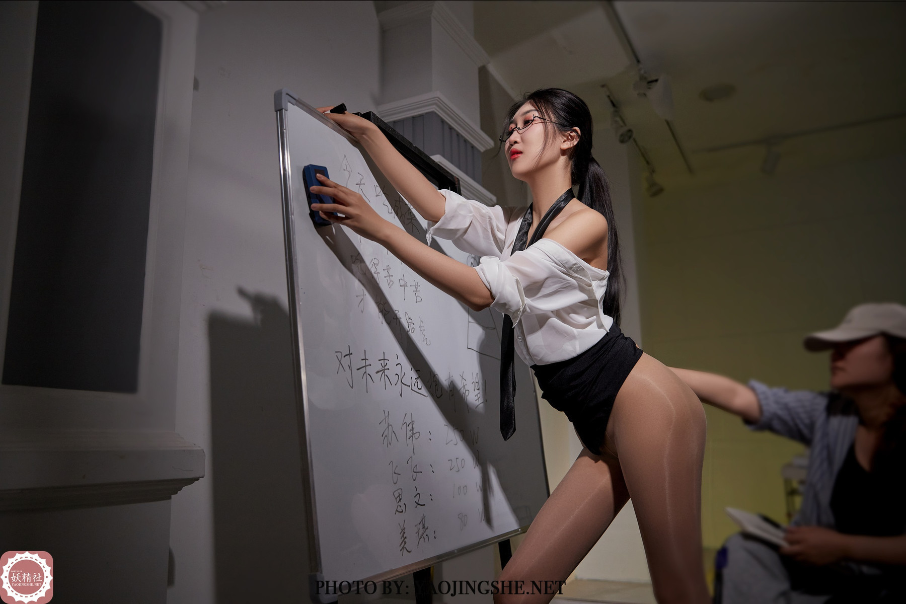 [FAIRY CLUB 妖精社] 2021.10.13 B2117 苏伟 业绩大会(14)