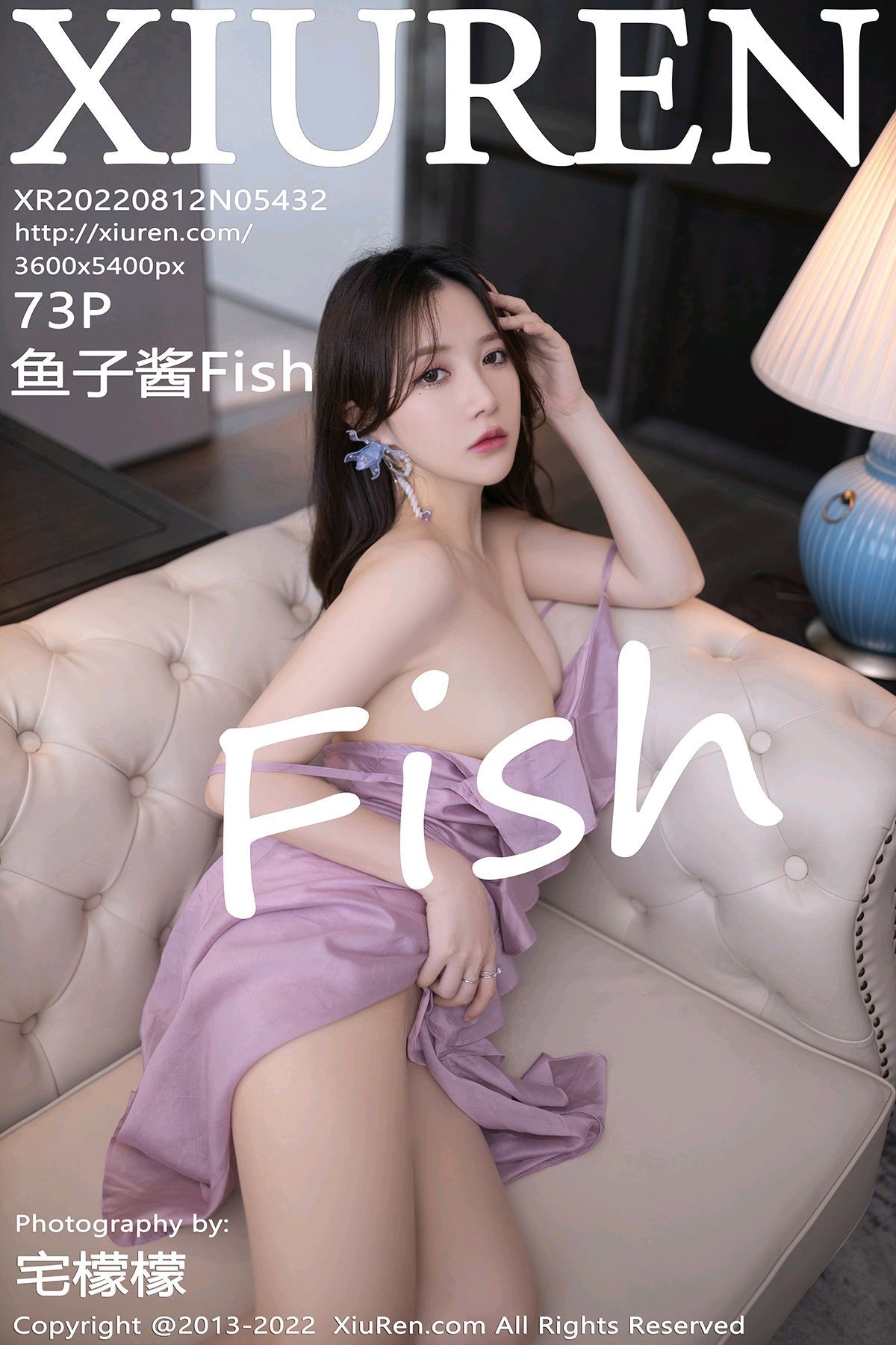 [XiuRen秀人网] No.5432 鱼子酱Fish