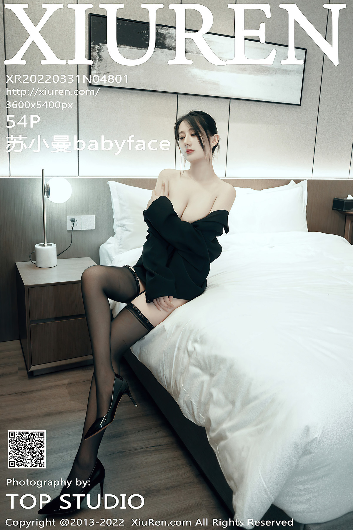[XiuRen秀人网] No.4801 苏小曼babyface