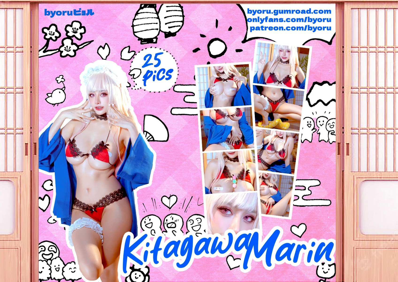 Cosplay 日本性感萝莉Byoru Marin Red Lingerie
