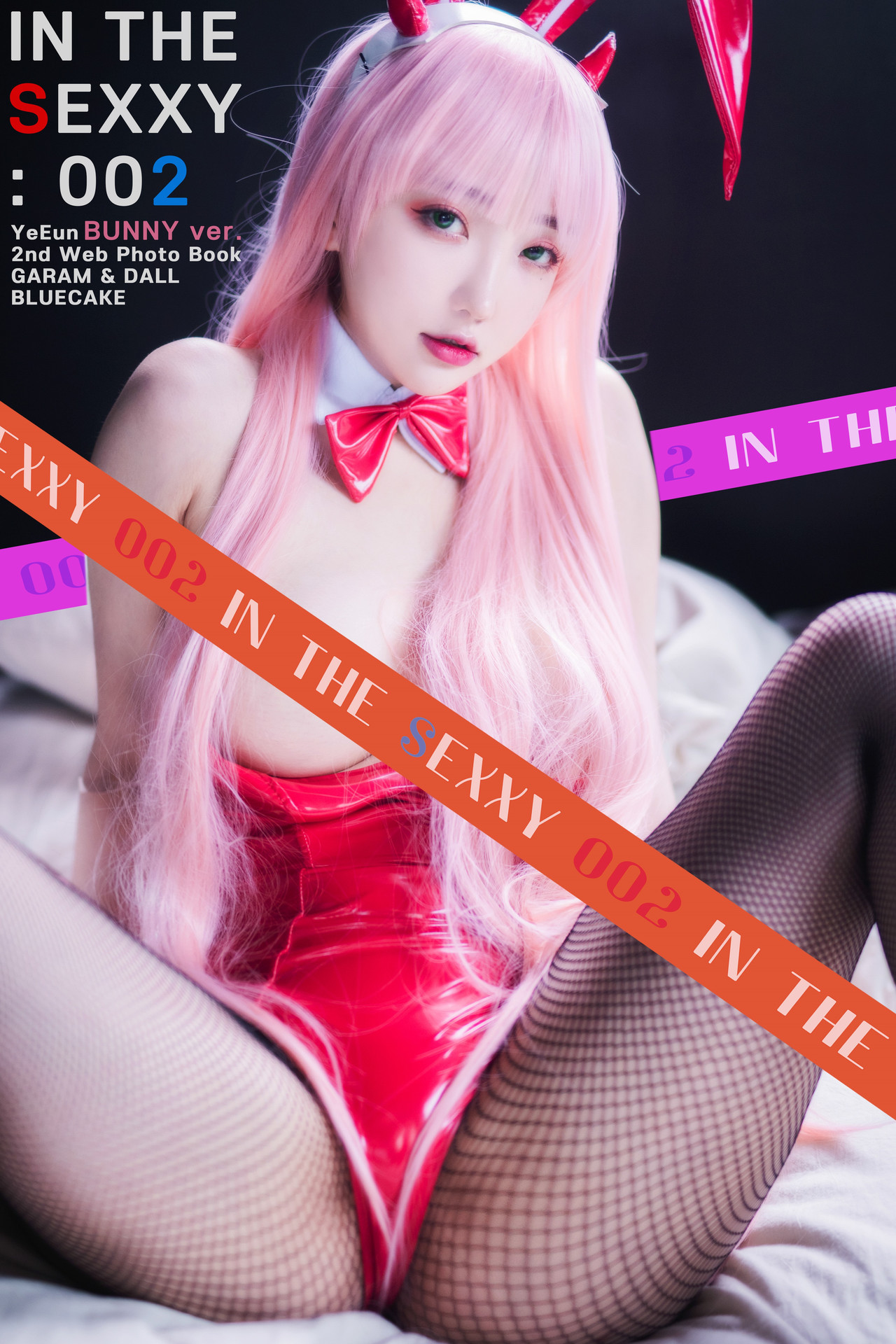 Son Yeeun 손예은, [BLUECAKE] IN THE SEXXY 002 &#8211; Set.01